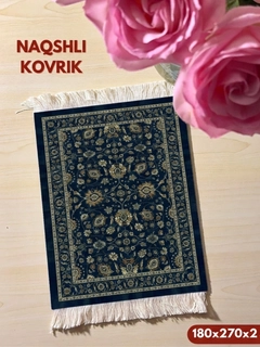 Индиго