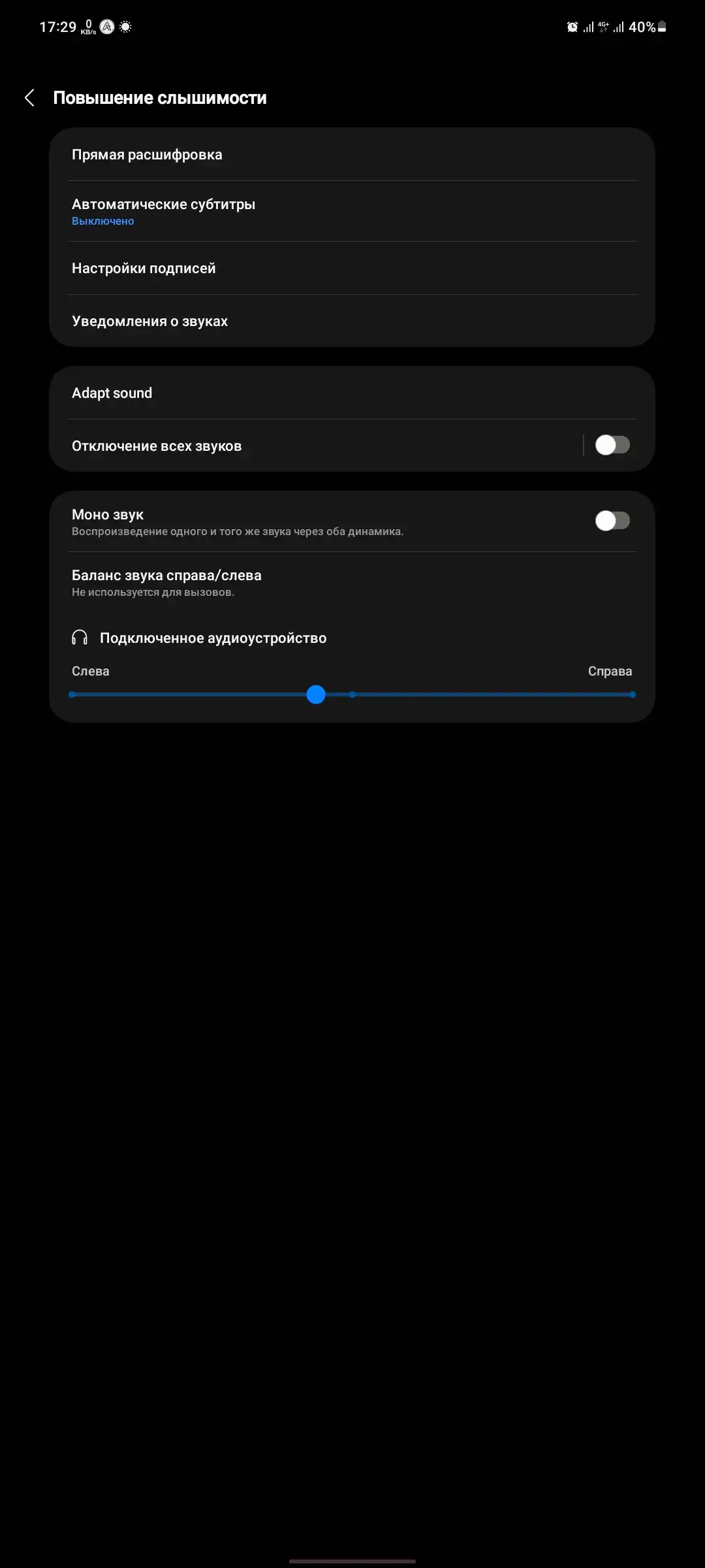 Simli quloqchinlar JBL Tune 110