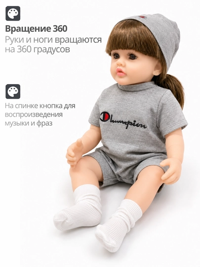 Кукла, кукла реборн, кукла для девочек, кукла реборн для девочек, говорящая, 50 см — LOVE02-KUKLAREBORN-ГОРЧИЧ