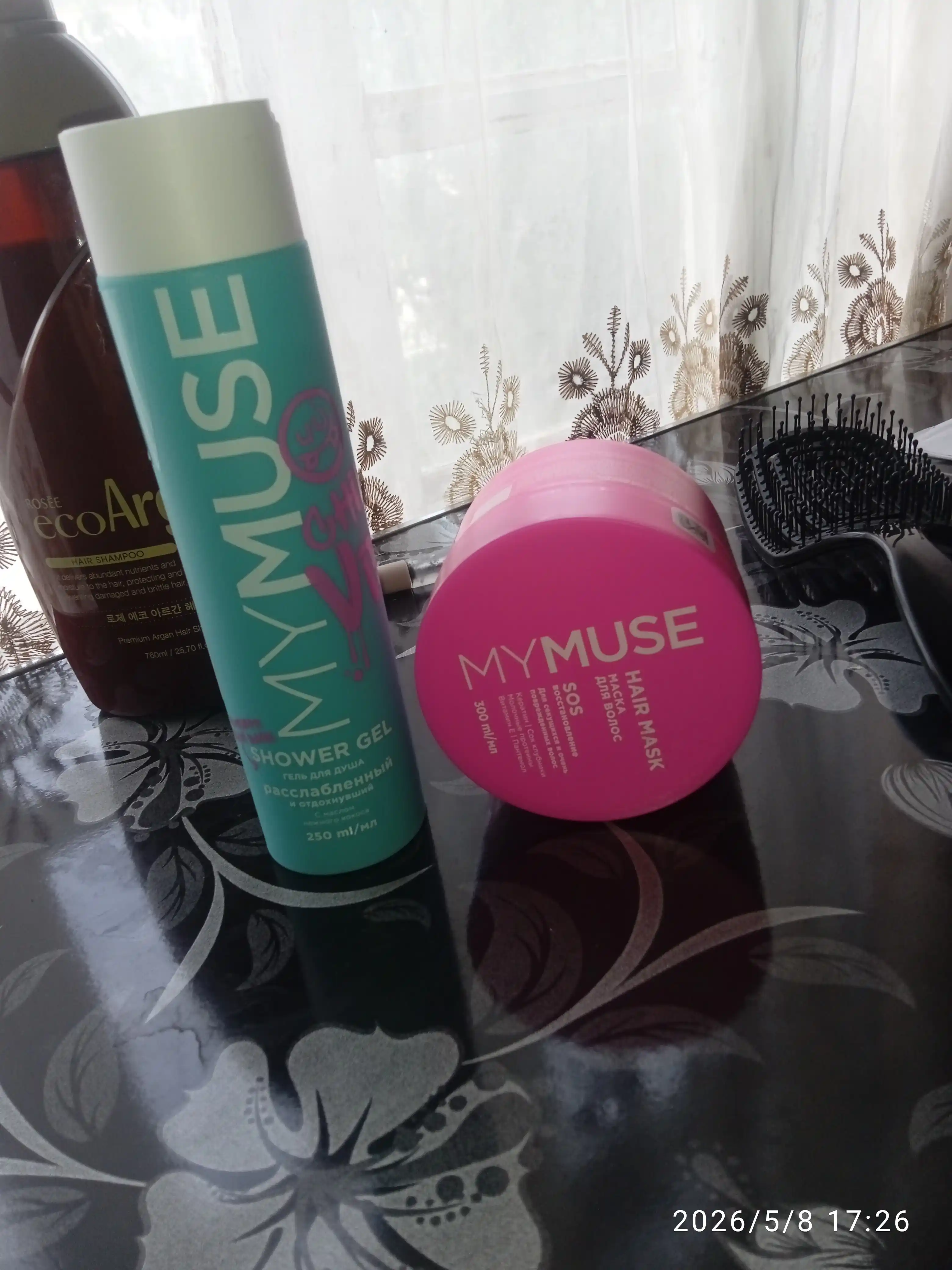 Гель для душа ''My Muse'', расслабленный и отдохнувший, 250 мл