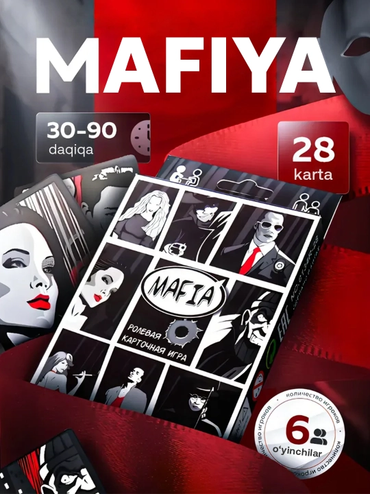 "Mafia" stol o‘yin, 10 ta maska - 