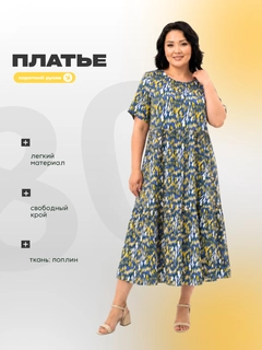 Ametist