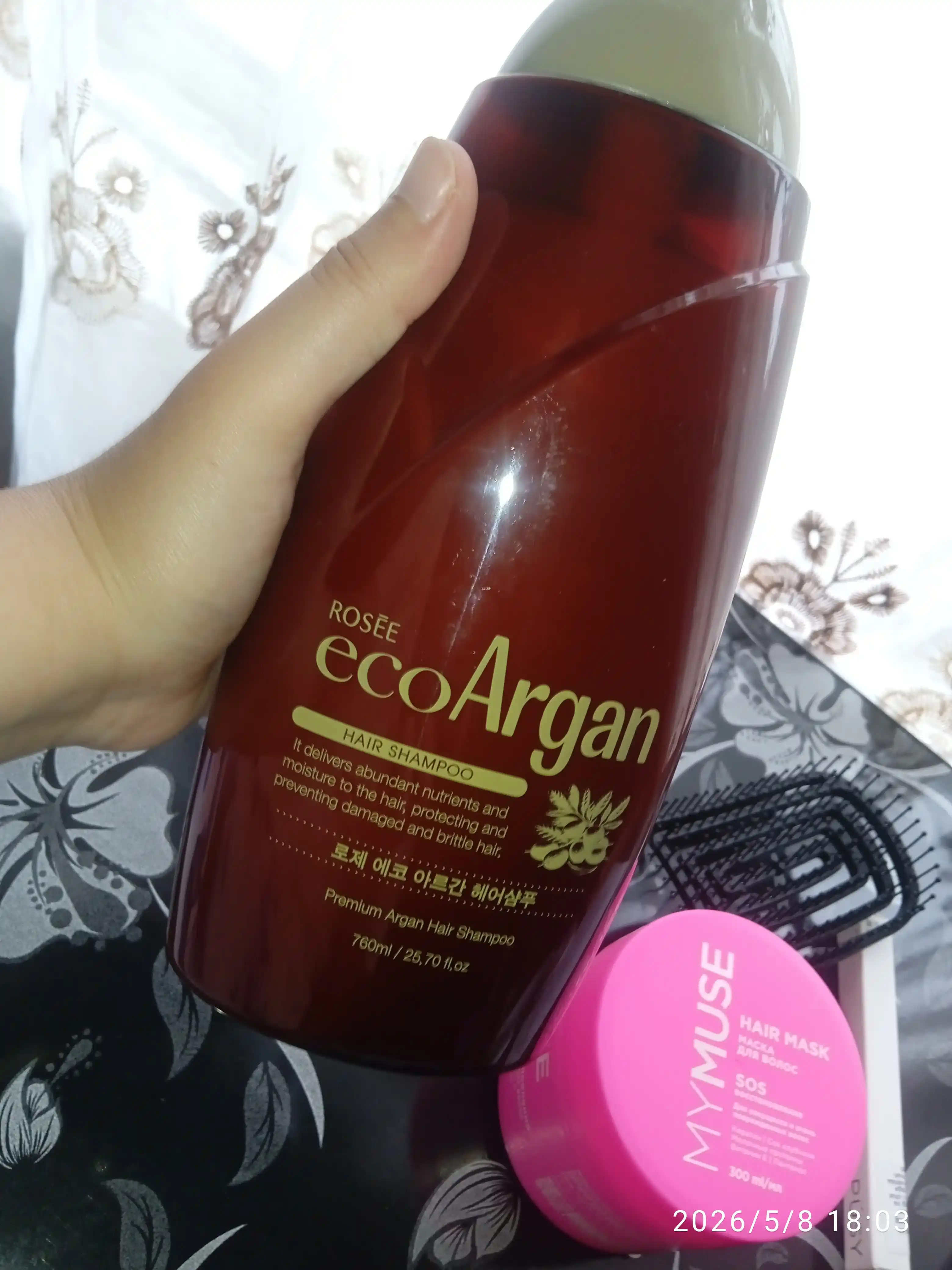 Шампунь для сухих и поврежденных волос Rosee Eco Argan Premium Hair Shampoo 760 мл