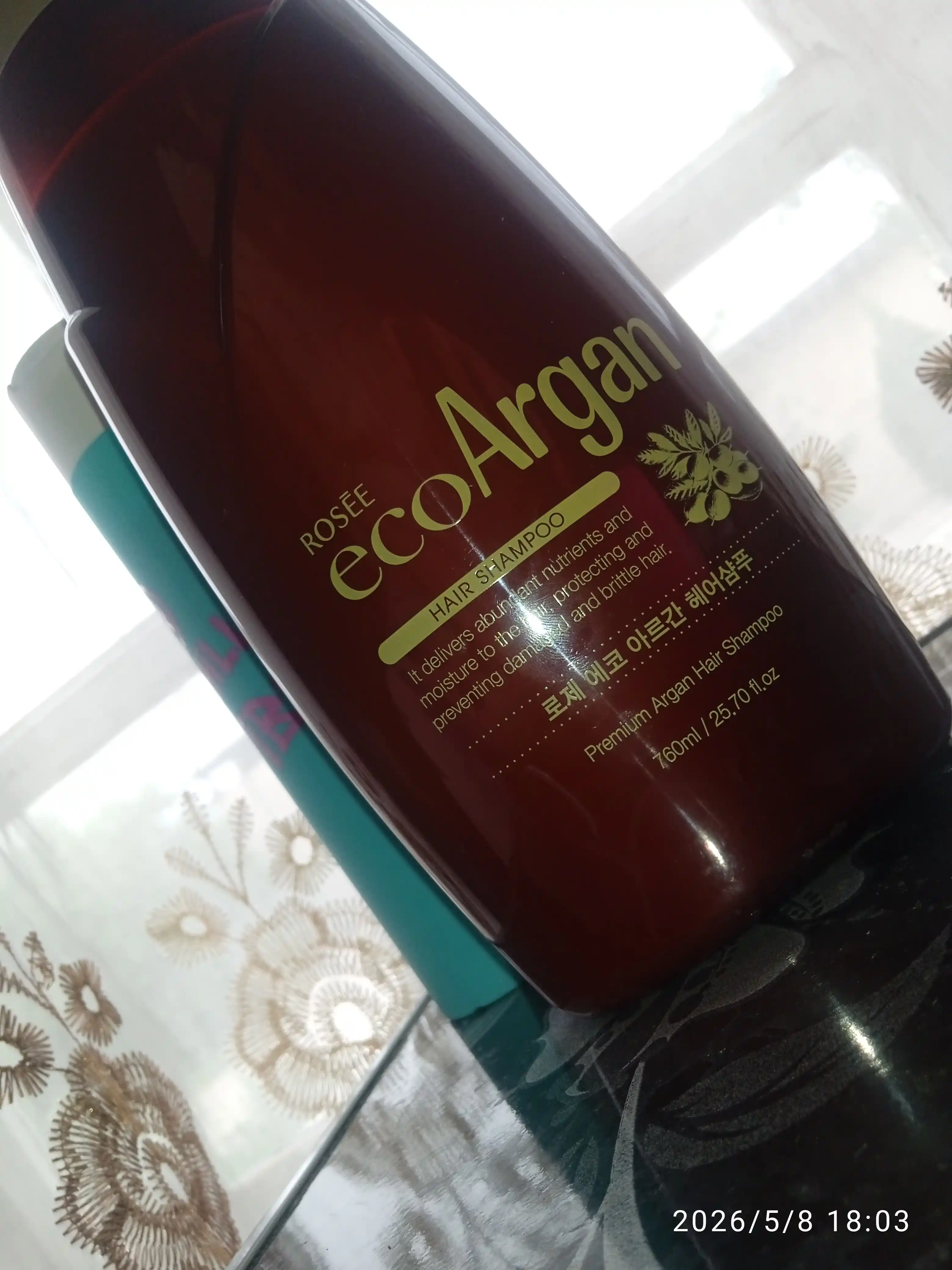 Шампунь для сухих и поврежденных волос Rosee Eco Argan Premium Hair Shampoo 760 мл