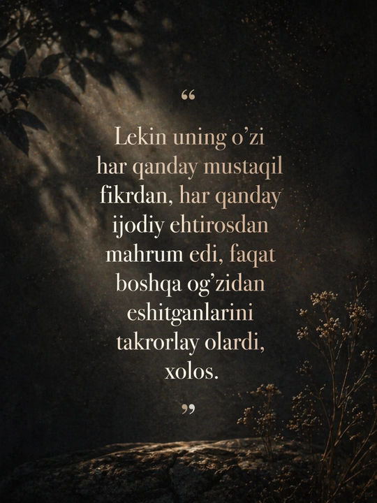 Джек Лондон — Martin Eden, Культовый классический философский роман