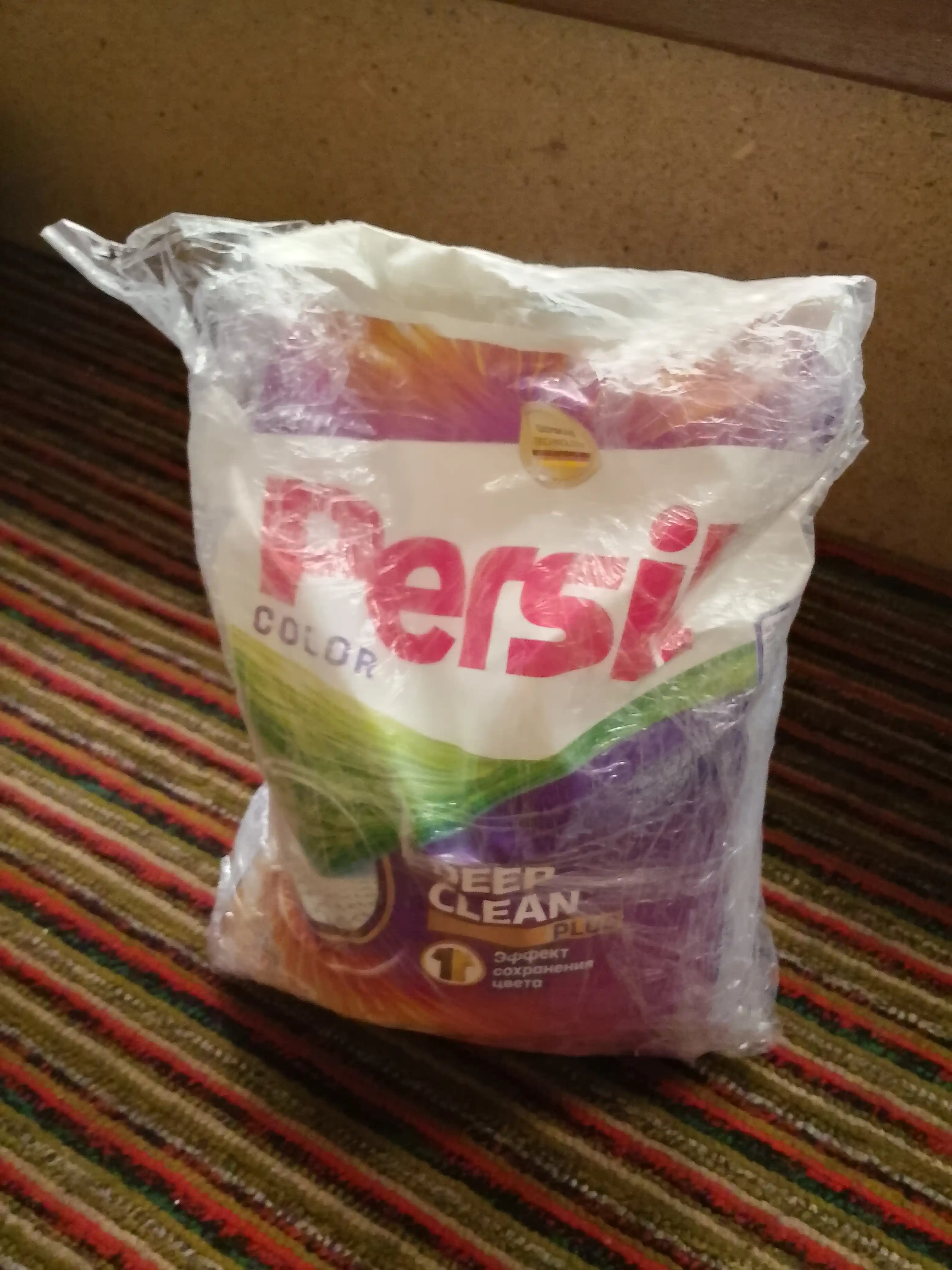 Kir yuvish kukuni Persil Color, Verneldan sarhil, avtomat, 3 kg