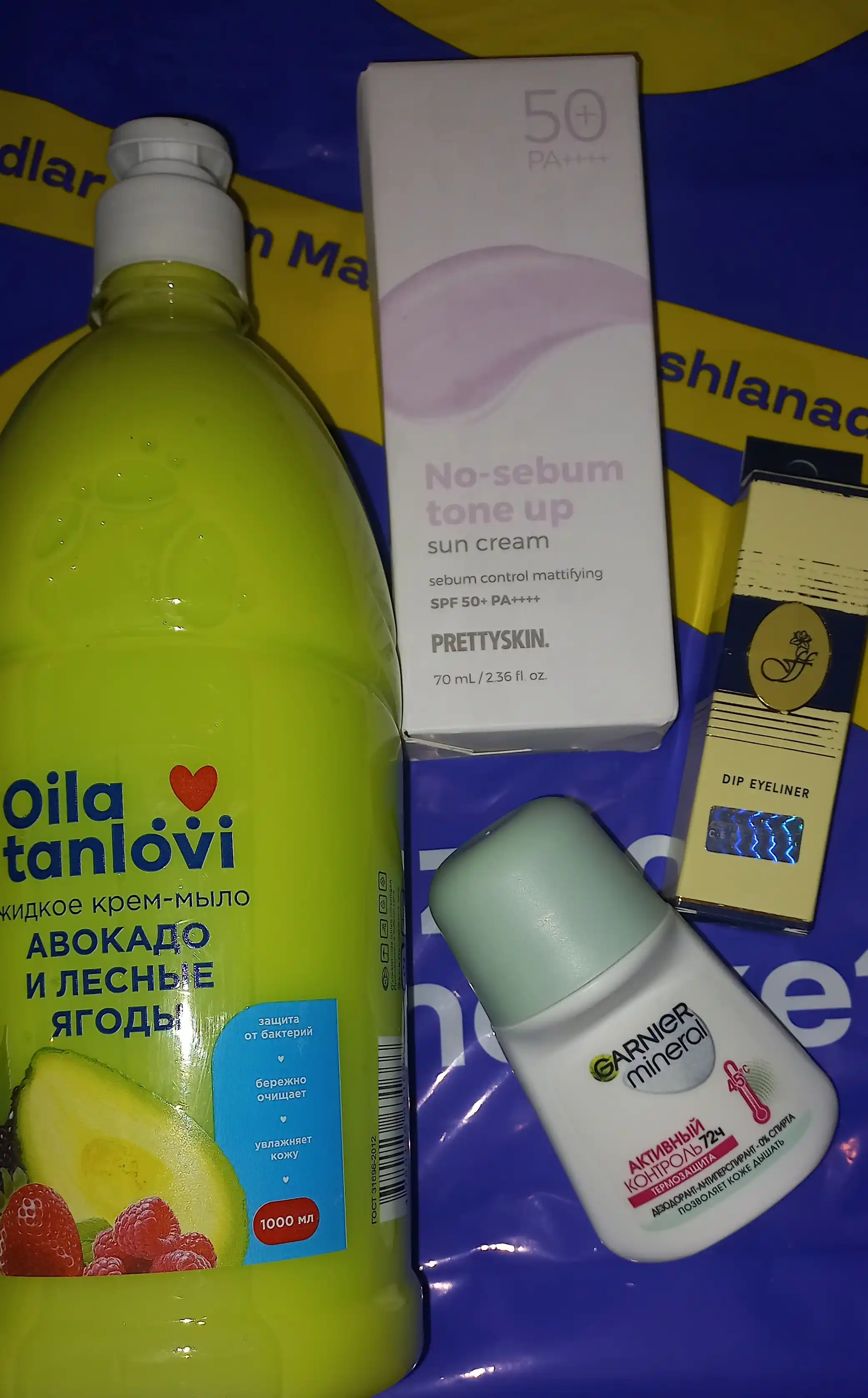 Antiperspirant rolikli Garnier Mineral, aktiv nazorat, termal himoya, 50 ml