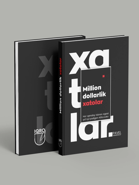 Million dollarlik xatolar — Pavel Annenkov
