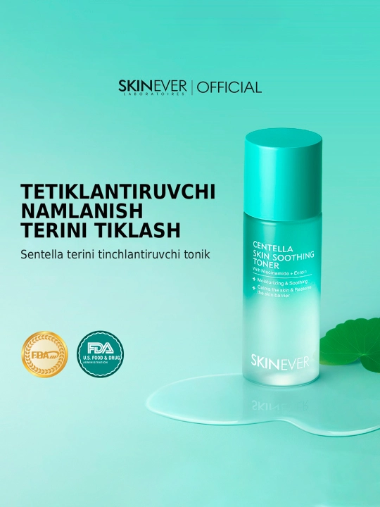 SKINEVER Centella yuz uchun tinchlantiruvchi toner, sentella, niatsinamid va ektoin bilan