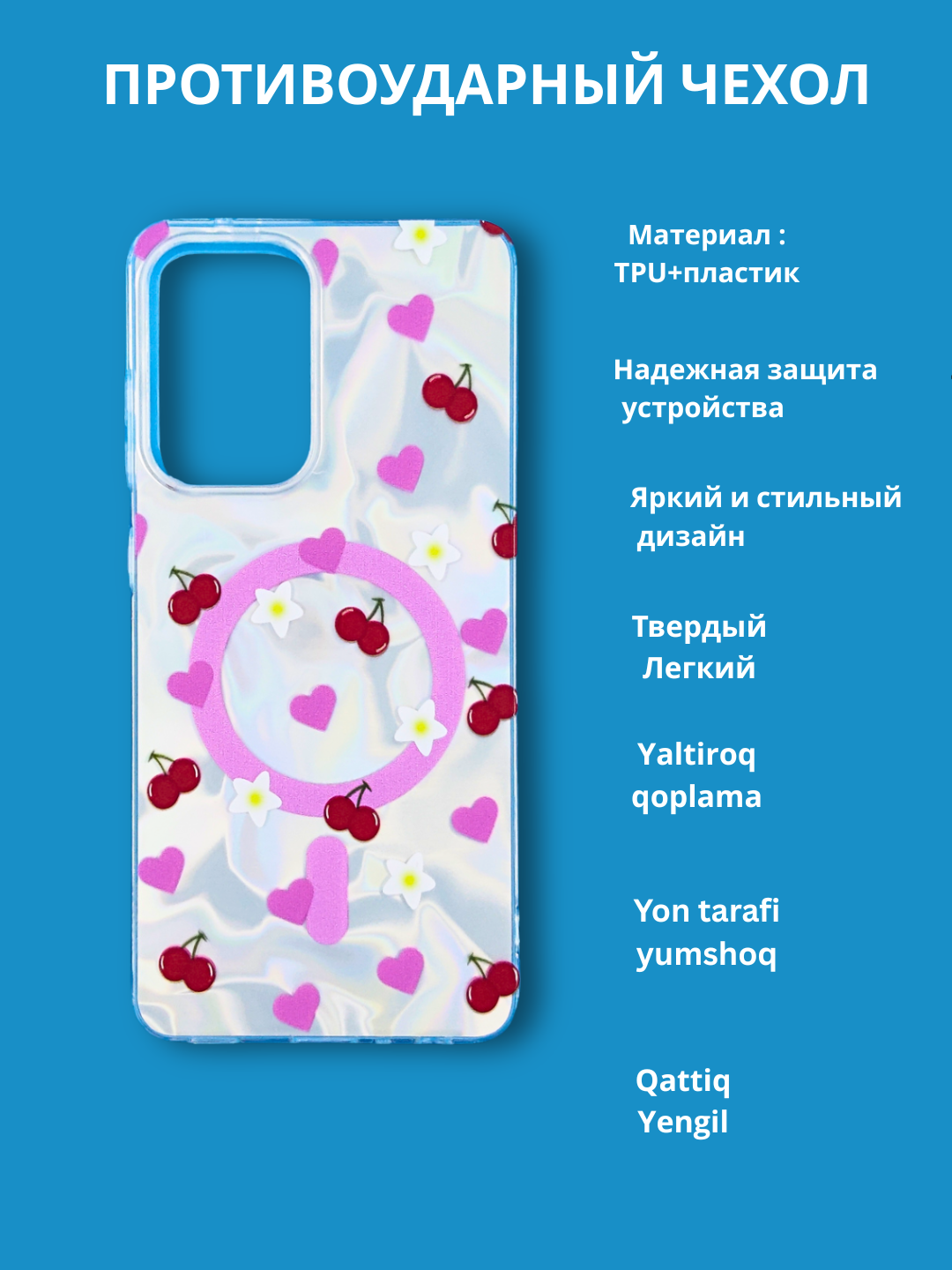 Кремовый