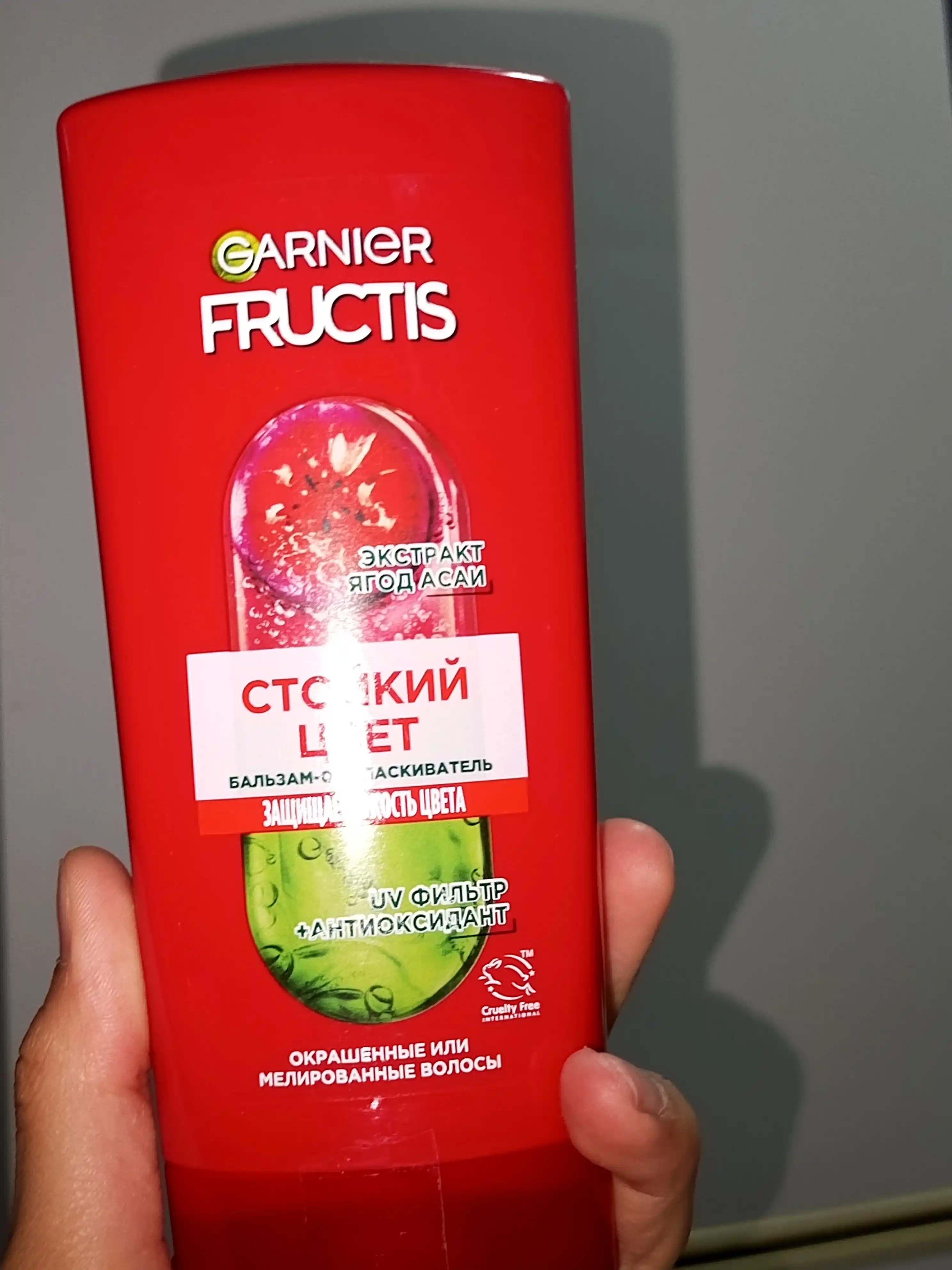 Бальзам-ополаскиватель для волос Garnier Fructis с концентратом фруктов, 200 мл