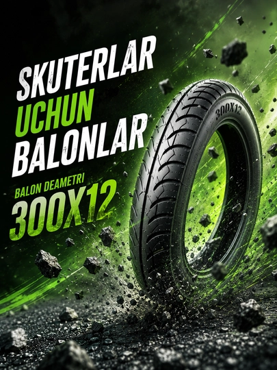Универсальная шина для скутера, мопеда и мотороллеров — KASKAUZ-BALON2026-ТЕМНСЕР
