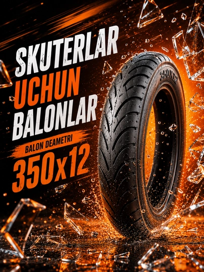 Универсальная шина для скутера, мопеда и мотороллеров — KASKAUZ-BALON2026-СИНИЙ