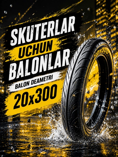 Универсальная шина для скутера, мопеда и мотороллеров — KASKAUZ-BALON2026-ШОКОЛ