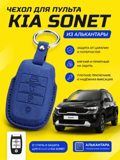 Синий