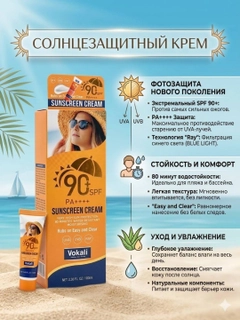 Бронзовый