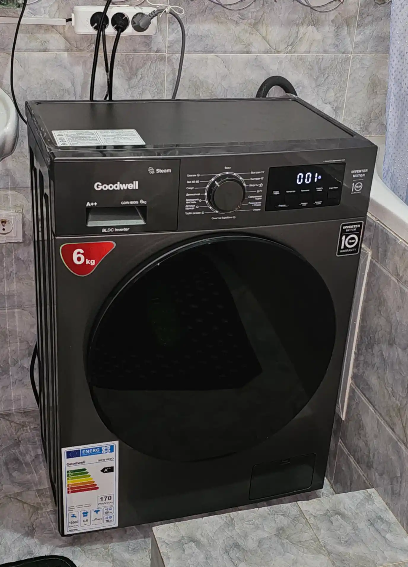 Стиральная машина Goodwell GWM-600G-W, 6 кг, INVERTER, A++, 15 программ