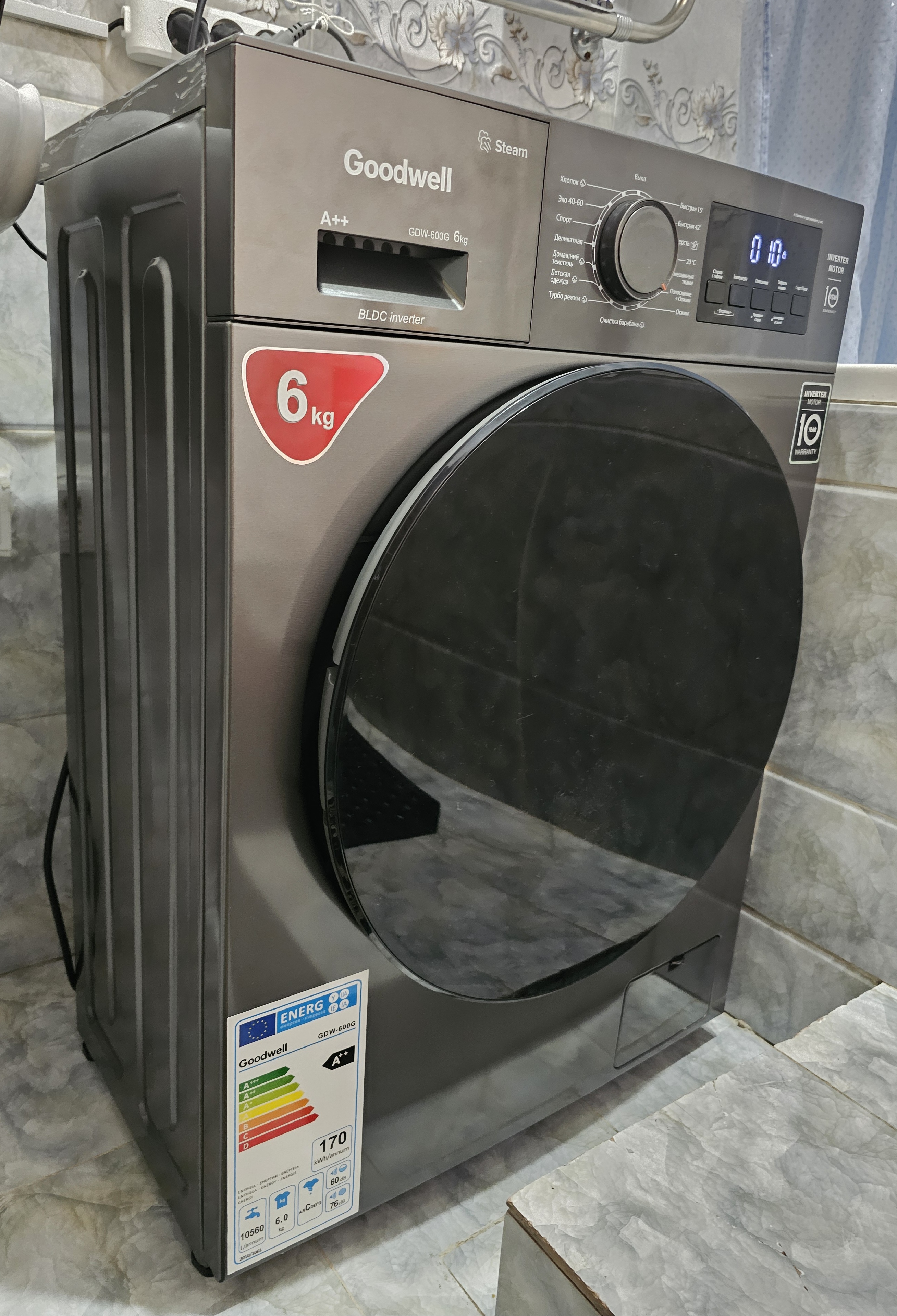 Стиральная машина Goodwell GWM-600G-W, 6 кг, INVERTER, A++, 15 программ