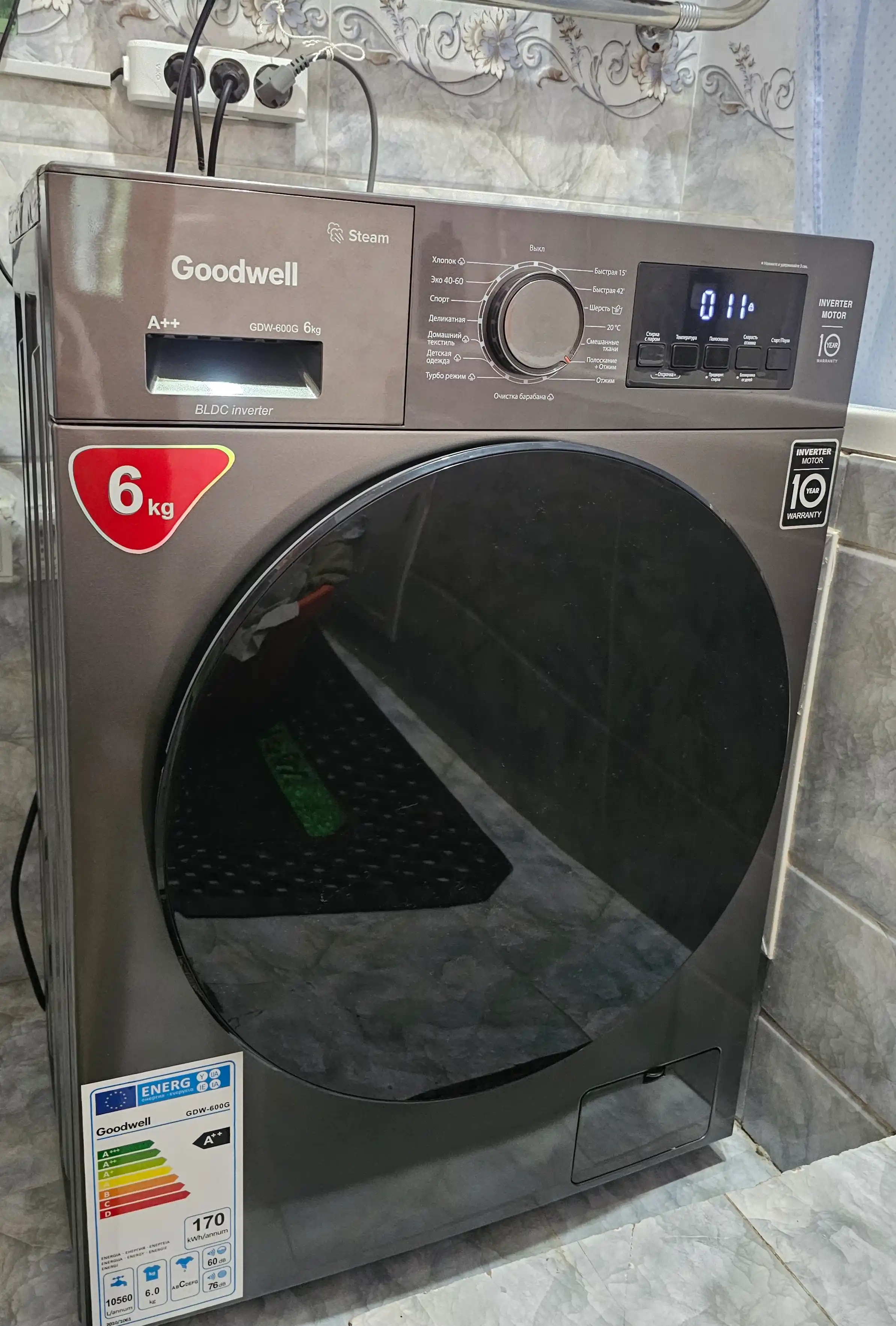 Стиральная машина Goodwell GWM-600G-W, 6 кг, INVERTER, A++, 15 программ