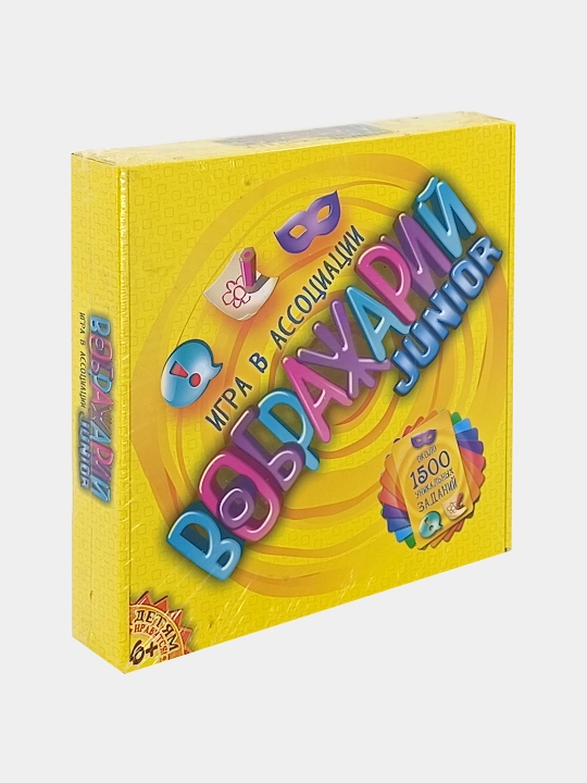 Настольная игра "Вображарий Junior" (Игра в ассоциации) — Hobby World