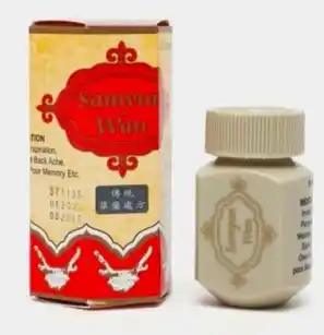 Sedana "GRAND SPICE" 155 gr