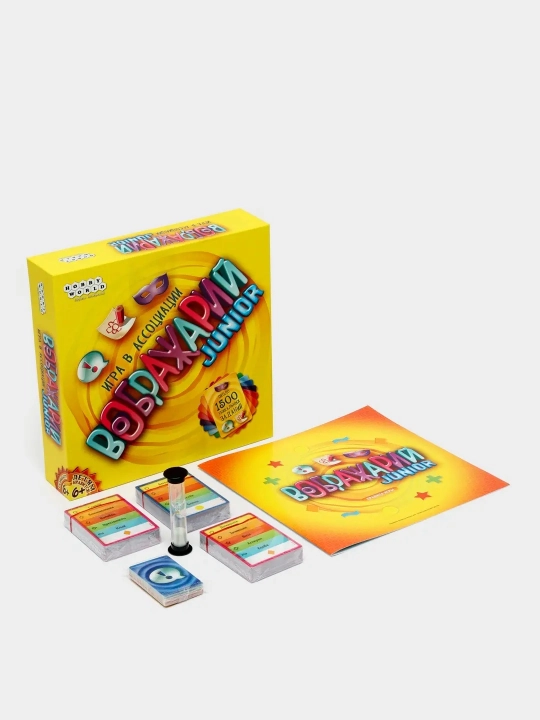 Настольная игра "Вображарий Junior" (Игра в ассоциации) — Hobby World