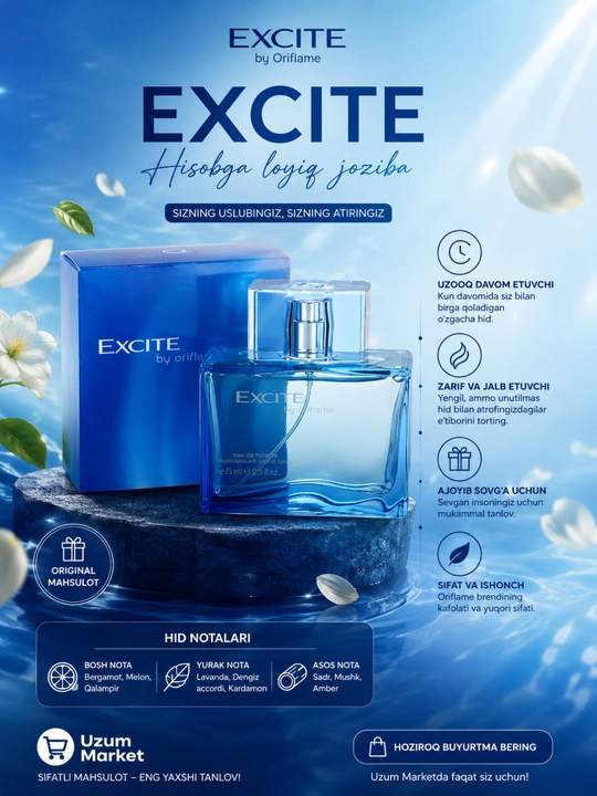 EXCITE Men — tetik va uzoq saqlanuvchi erkaklar parfymi