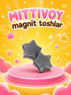 Кремовый
