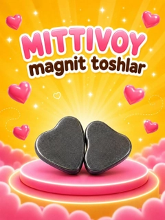 Лавандовый