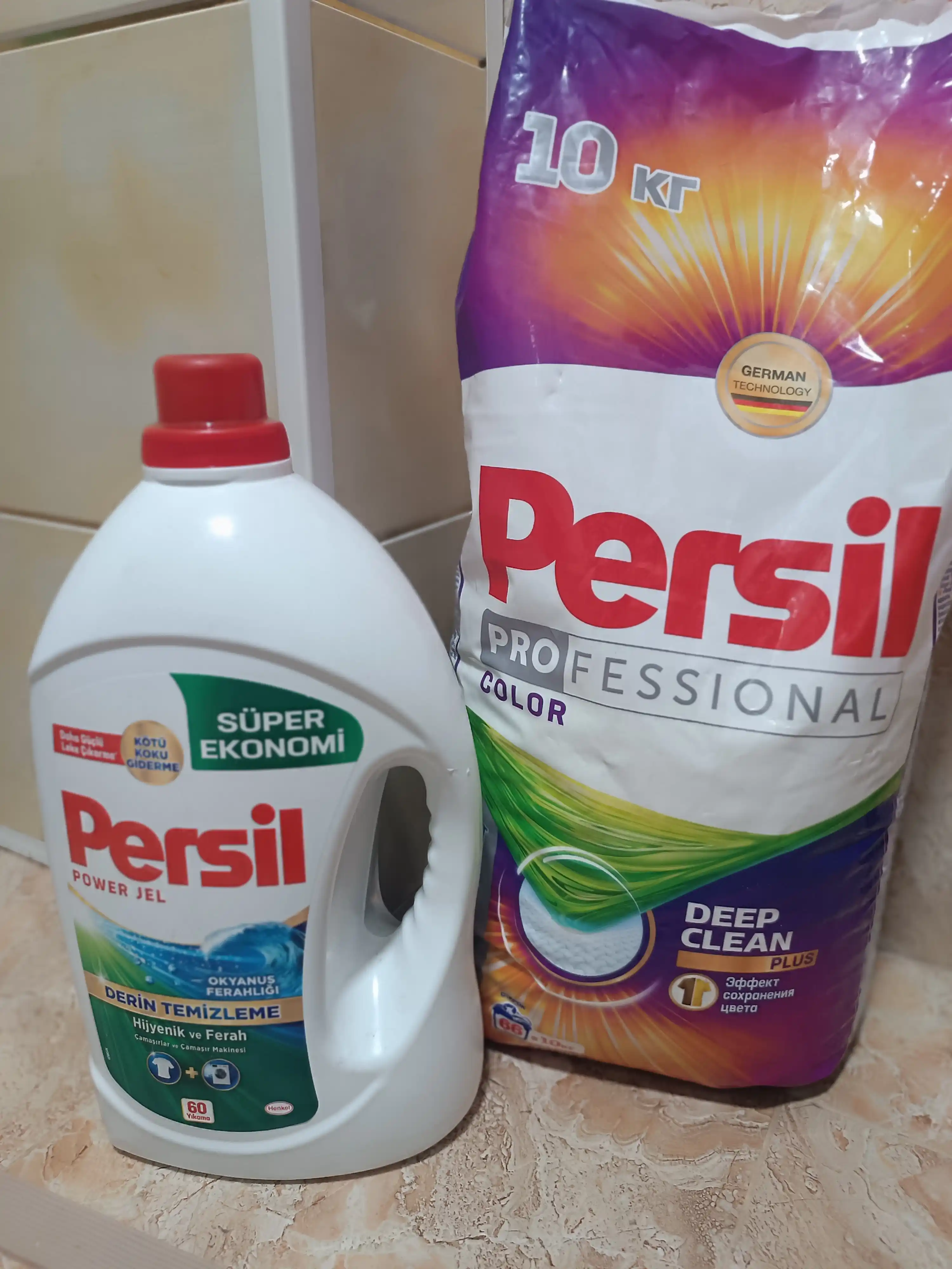 Kir yuvish kukuni Persil Professional Color, 10 kg
