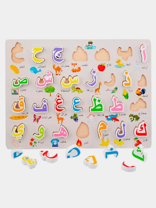 Деревянный алфавит для детей, учим буквы и цвета