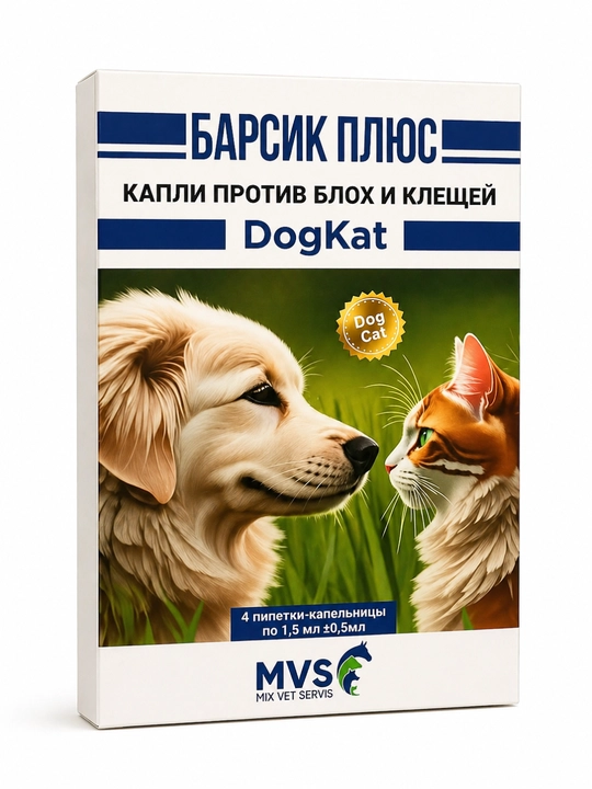 Барсик Плюс DogKat для кошек и собак - 