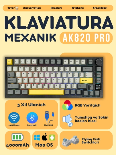 Механическая игровая клавиатура AJAZZ AK820 Pro, беспроводная, Bluetooth, RGB для геймеров — NAZAR-AK820PR-НГОЛУБ