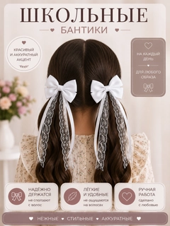 Серебряный