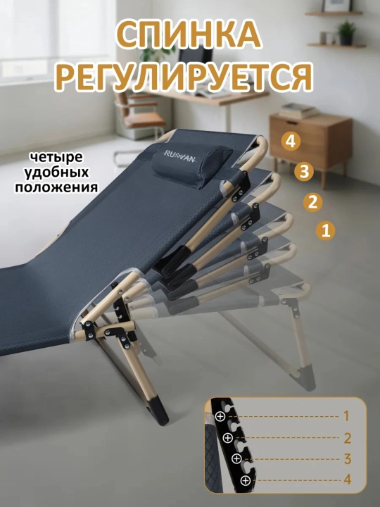 Раскладной диван-кровать для дома, гостиной и путешествий