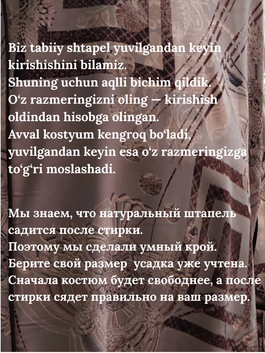 NORA 2, ayollar kostyumi tabiiy shtapeldan, dvoyka, tunika va shim