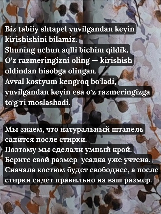 NORA 2, ayollar kostyumi tabiiy shtapeldan, dvoyka, tunika va shim
