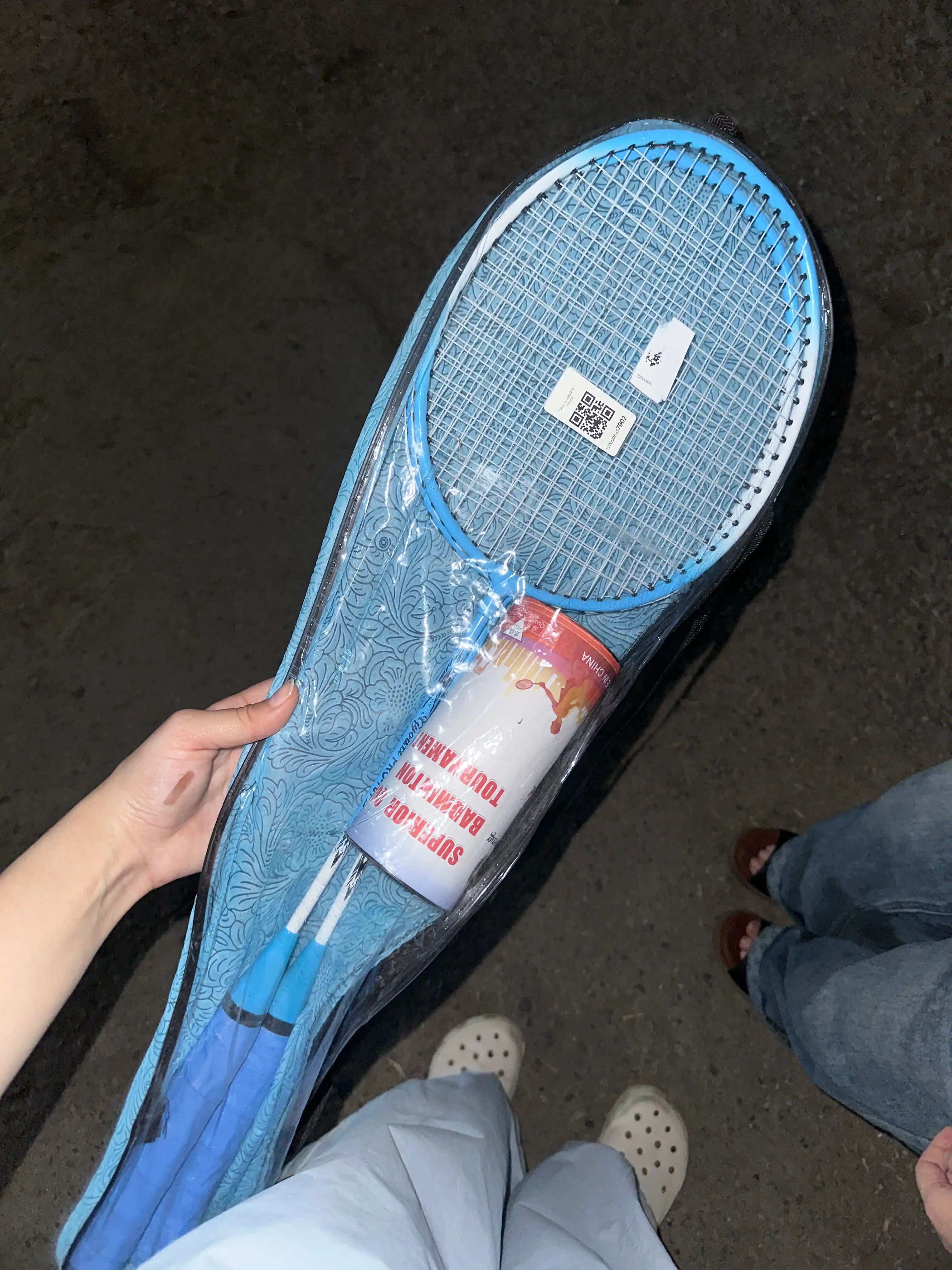 Набор для бадминтона Yonex (2 ракетки + воланы + чехлы)
