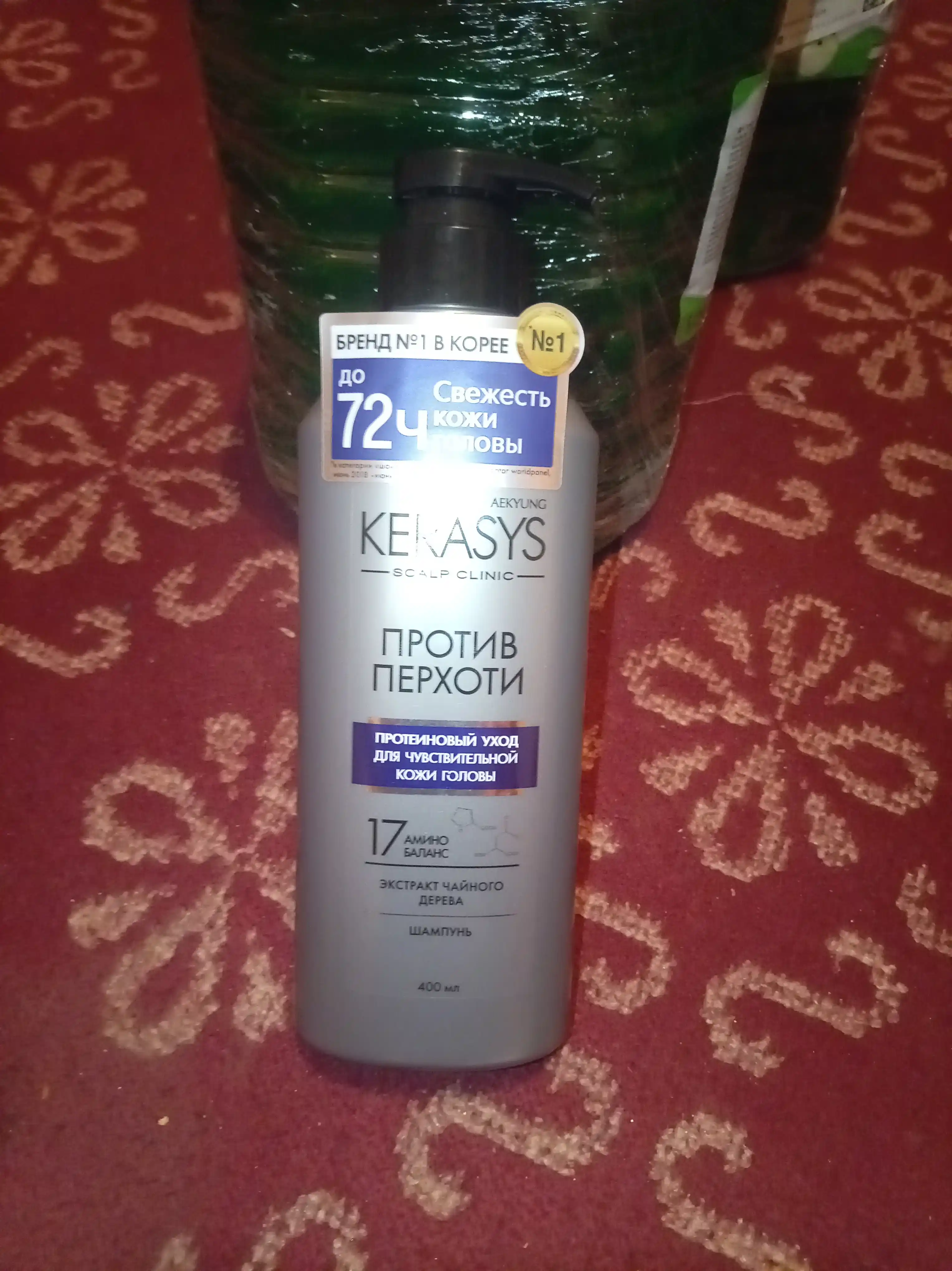 Kerasys erkaklar va ayollar shampuni qazg‘oqqa qarshi yog‘li sochlar uchun, 400 ml, Koreya