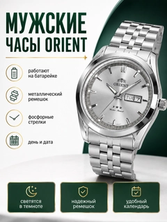 Белый