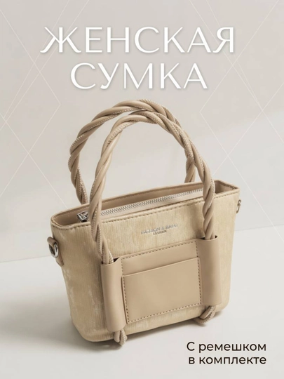 Ayollar uchun zamonaviy mini sumka ремешокli kundalik elegant moda sumka - 