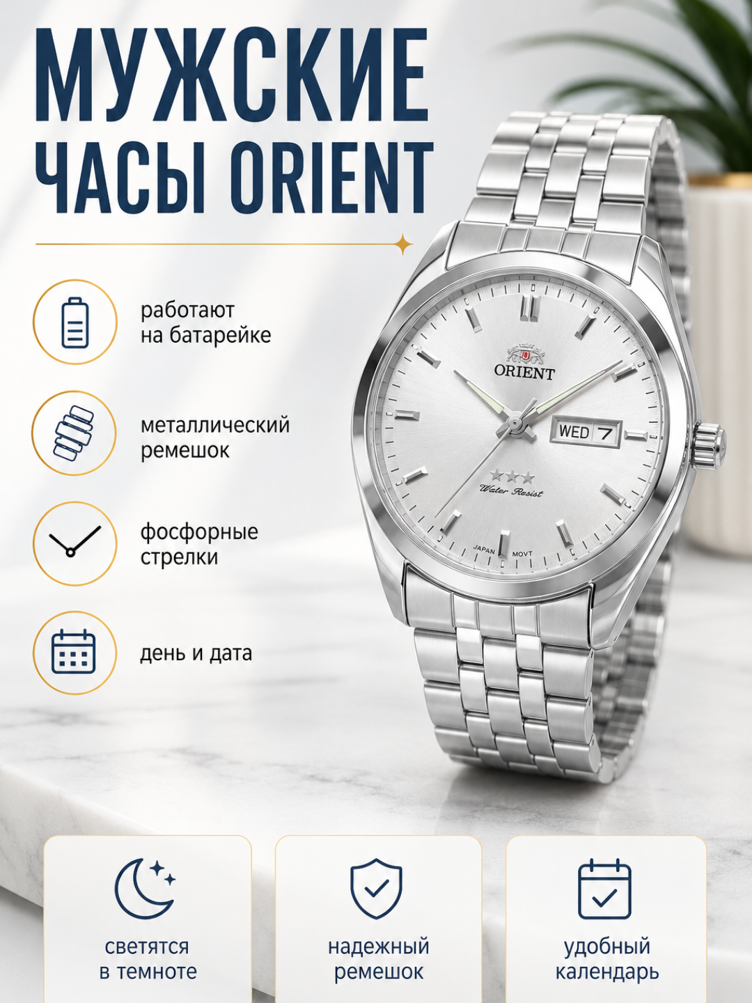 Бежевый