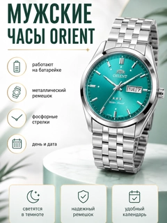 Голубой