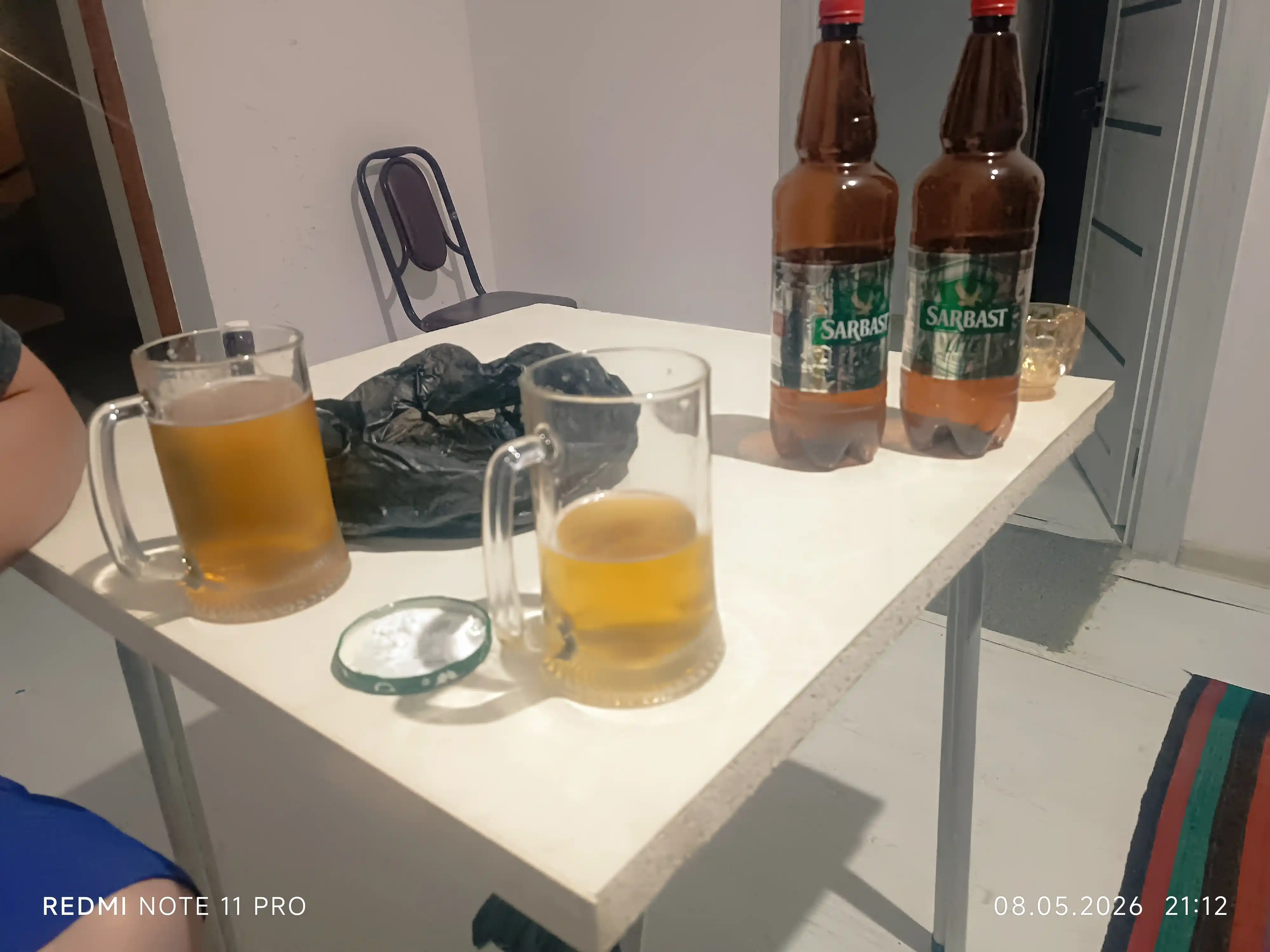 Кружка для пива Luminarc "Дрезден", 500 мл, 1шт