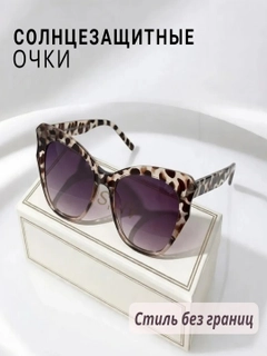 Qora