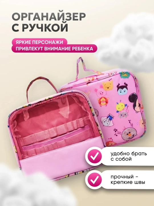 Набор для ухода за новорожденным 13 в 1 — детский маникюрный и гигиенический комплект 