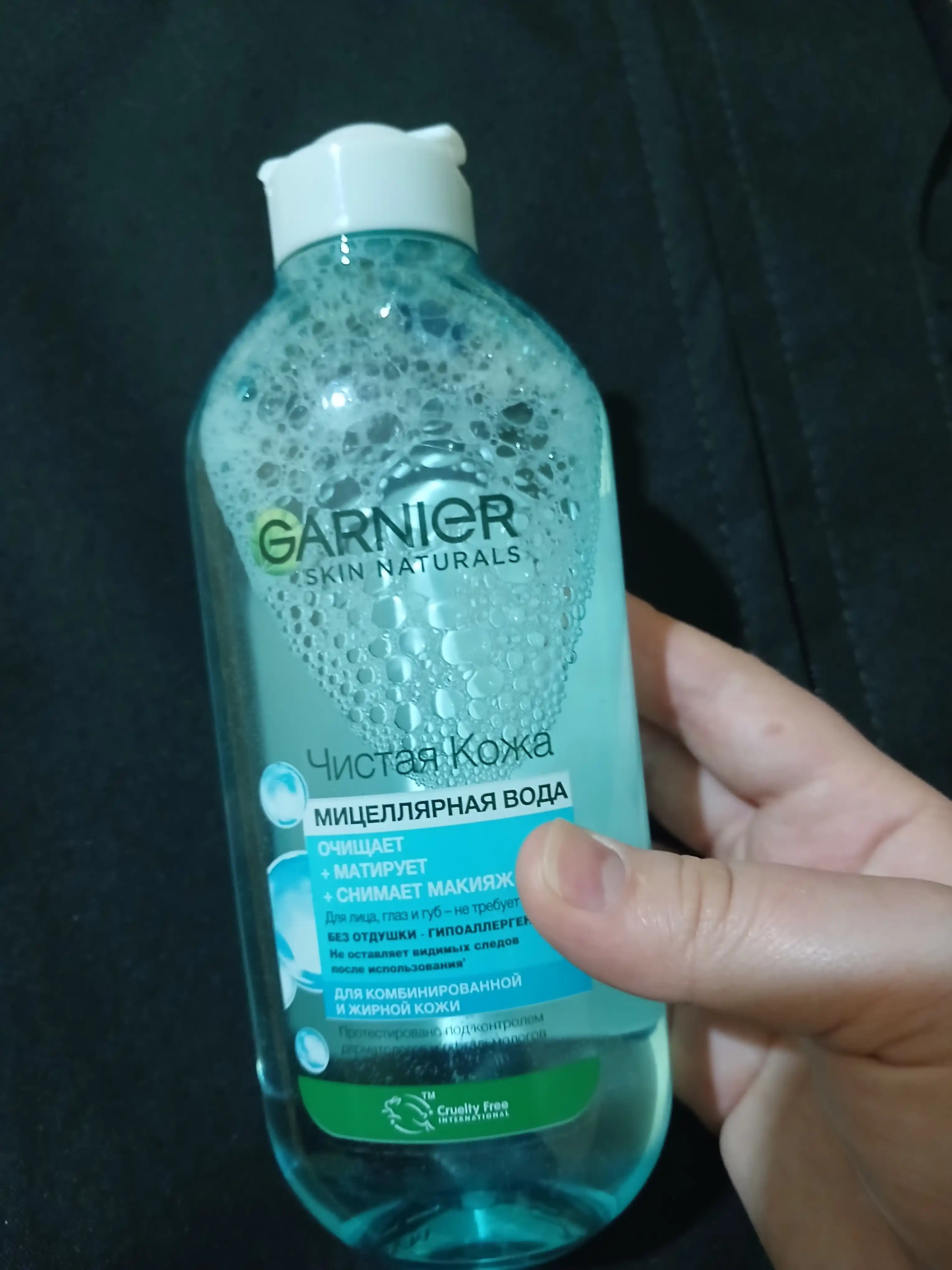 Miselyar suv Garnier toza teri, 400 ml