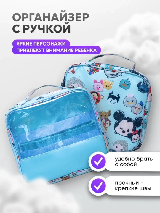 Набор для ухода за новорожденным 13 в 1 — детский маникюрный и гигиенический комплект 
