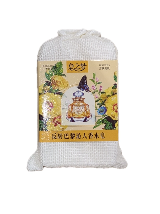 Xushbo‘y sovun, XXL 240 g + mochalka bilan, 200 g