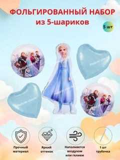 Кораллово-розовый